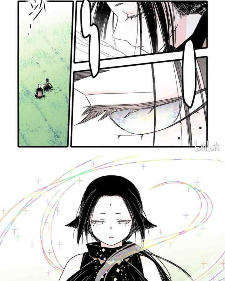 Brainless Witch chapter 9 halaman 6