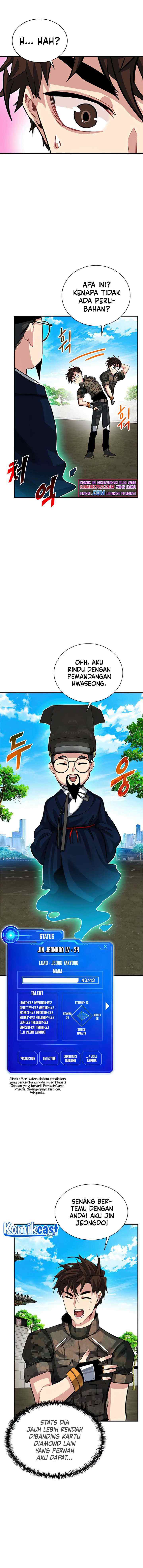 SSS-Class Gacha Hunter chapter 31 halaman 6