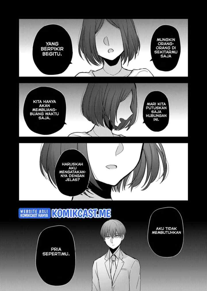 Kimi wa, Nina Janai chapter 8 halaman 12