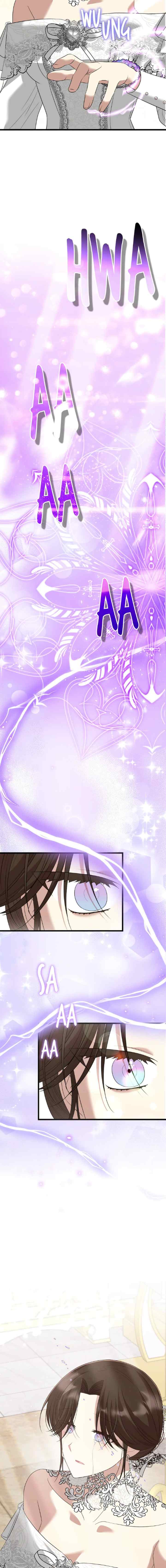 Four Dangerous Brothers to My Rescue! chapter 97 halaman 17