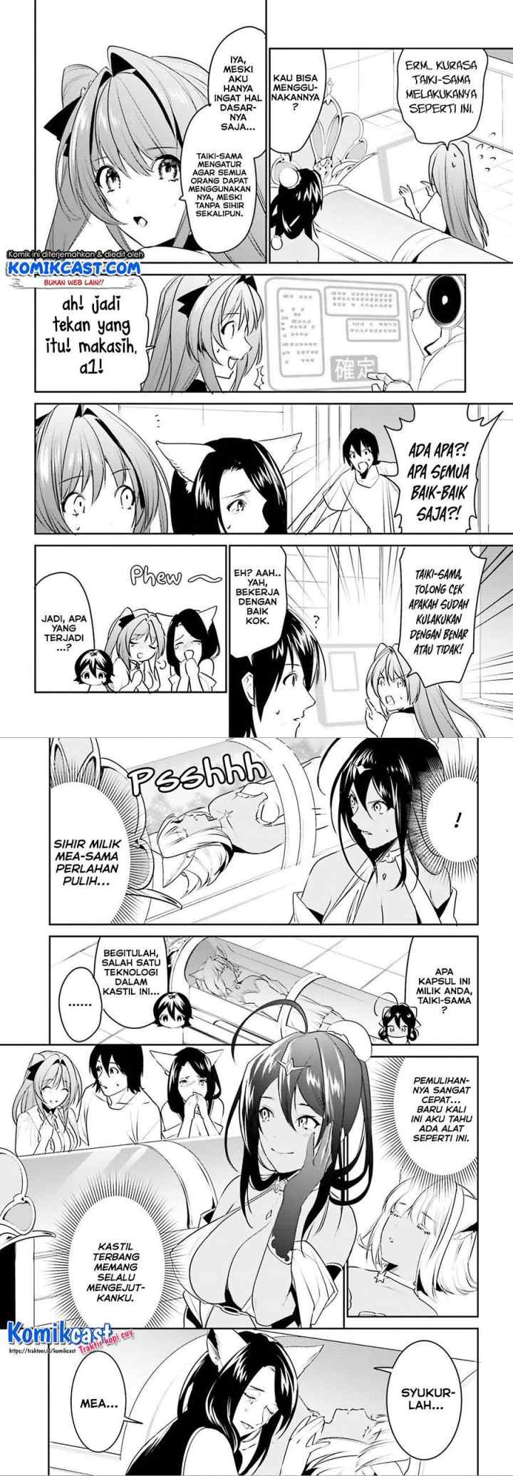 Tenkuu no Shiro o Moratta no de Isekai de Tanoshiku Asobitai chapter 14 halaman 10