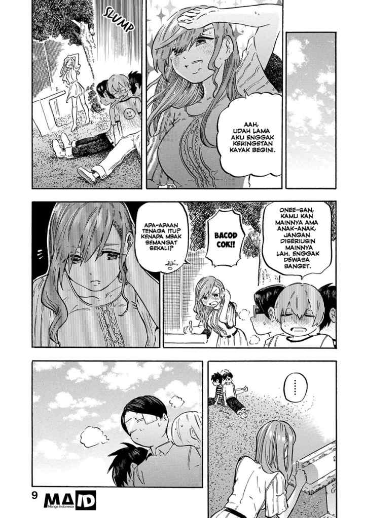 Eguchi-kun wa Minogasanai chapter 1 halaman 10