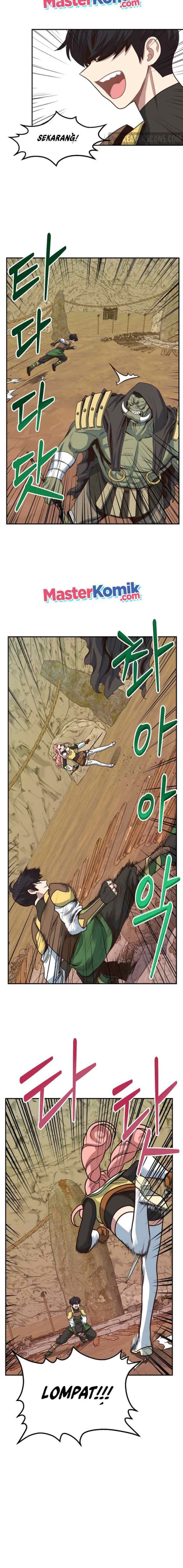 One of a Kind Irregular chapter 15 halaman 16