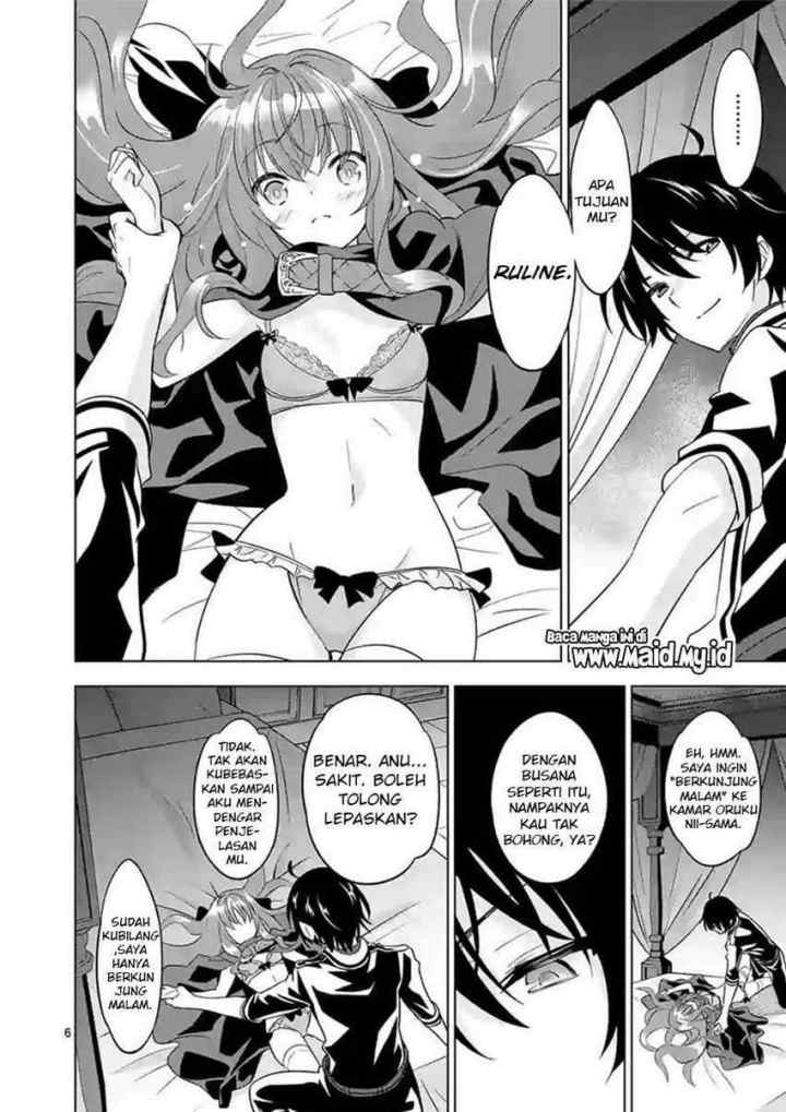 Shijou Saikyou Orc-san no Tanoshii Tanetsuke Harem Zukuri chapter 49.1 halaman 8