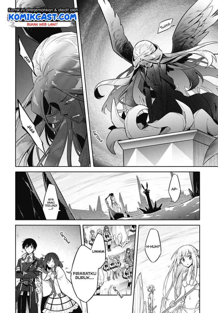 Assassin's Pride chapter 23.1 halaman 14