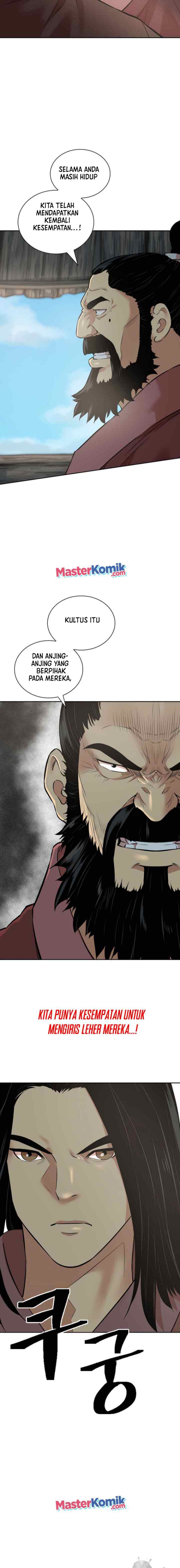 Record of the War God chapter 124 halaman 18