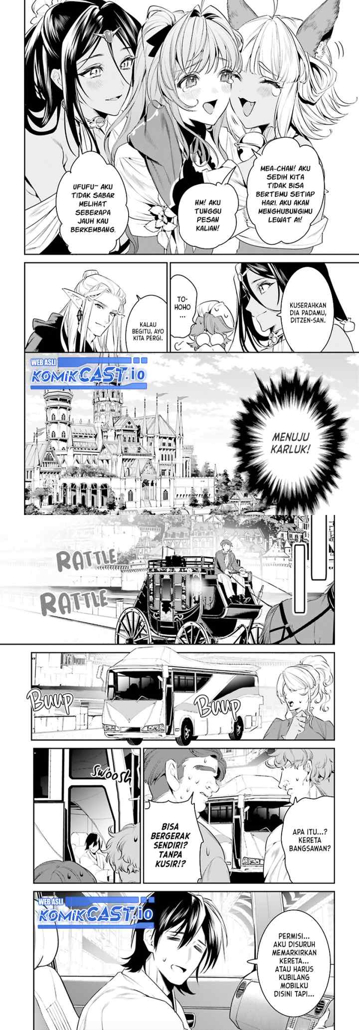 Tenkuu no Shiro o Moratta no de Isekai de Tanoshiku Asobitai chapter 33 halaman 4