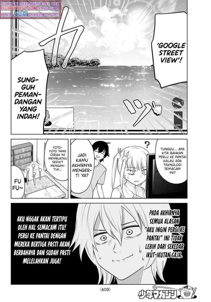 A Saint Joined My Party! chapter 37 halaman 5