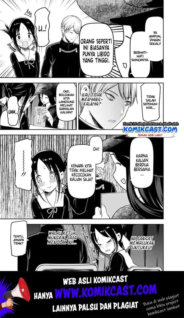Kaguya-sama wa Kokurasetai: Tensai-tachi no Renai Zunousen chapter 131 halaman 8