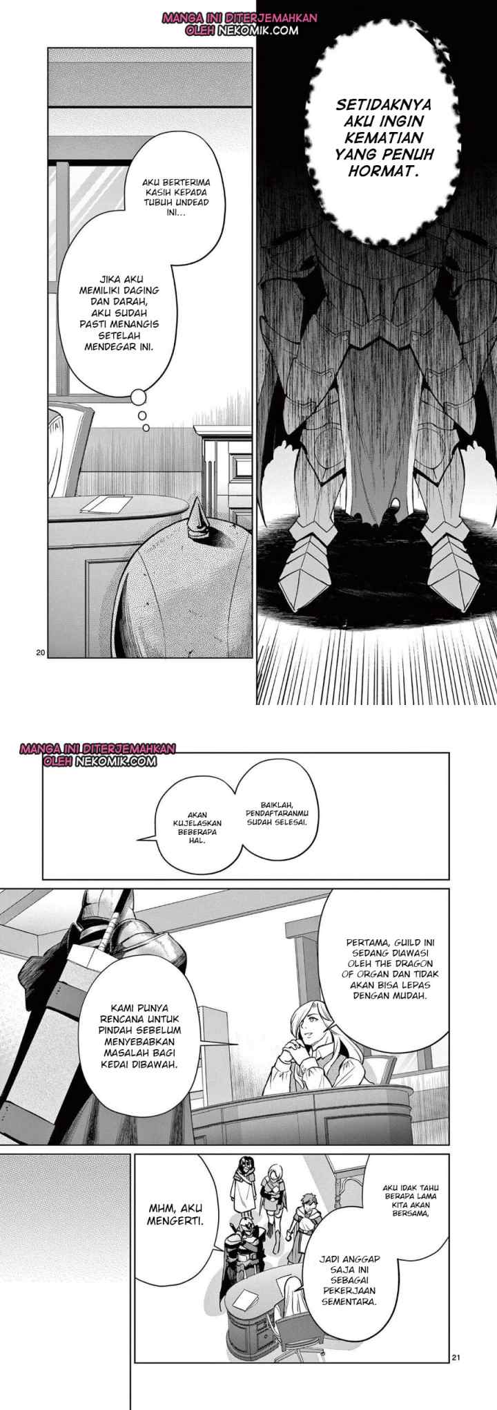 Moto Shogun no Undead Knight chapter 7 halaman 11