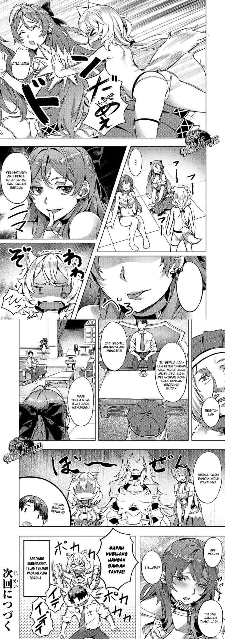 Isekai de Slow Life wo (Ganbou) chapter 5 halaman 15