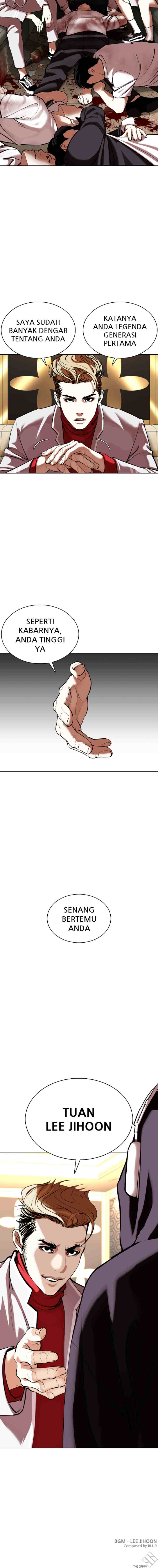 Lookism chapter 356 halaman 20