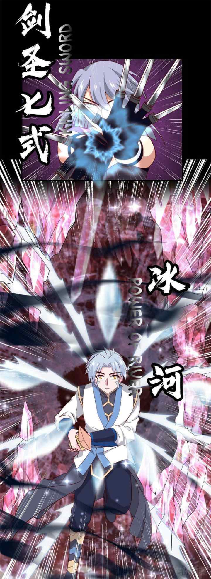 Supreme Godly System chapter 297 halaman 5