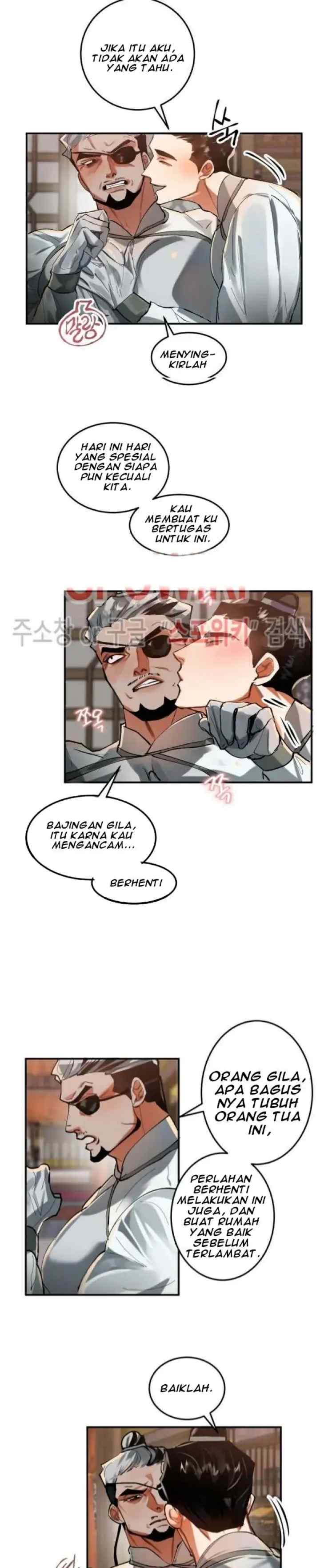 Daemuljeon chapter 17 halaman 15