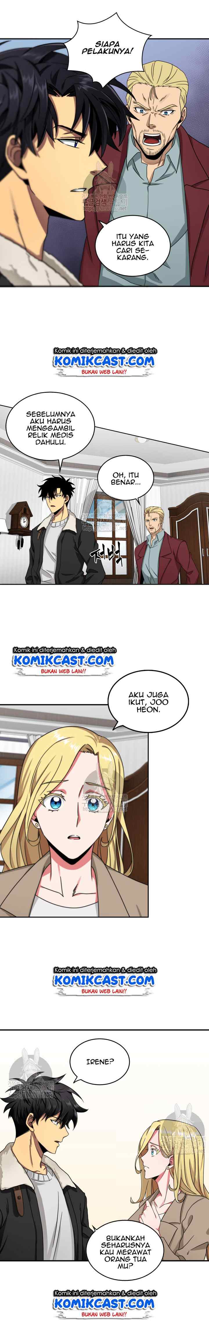 Tomb Raider King chapter 42 halaman 16
