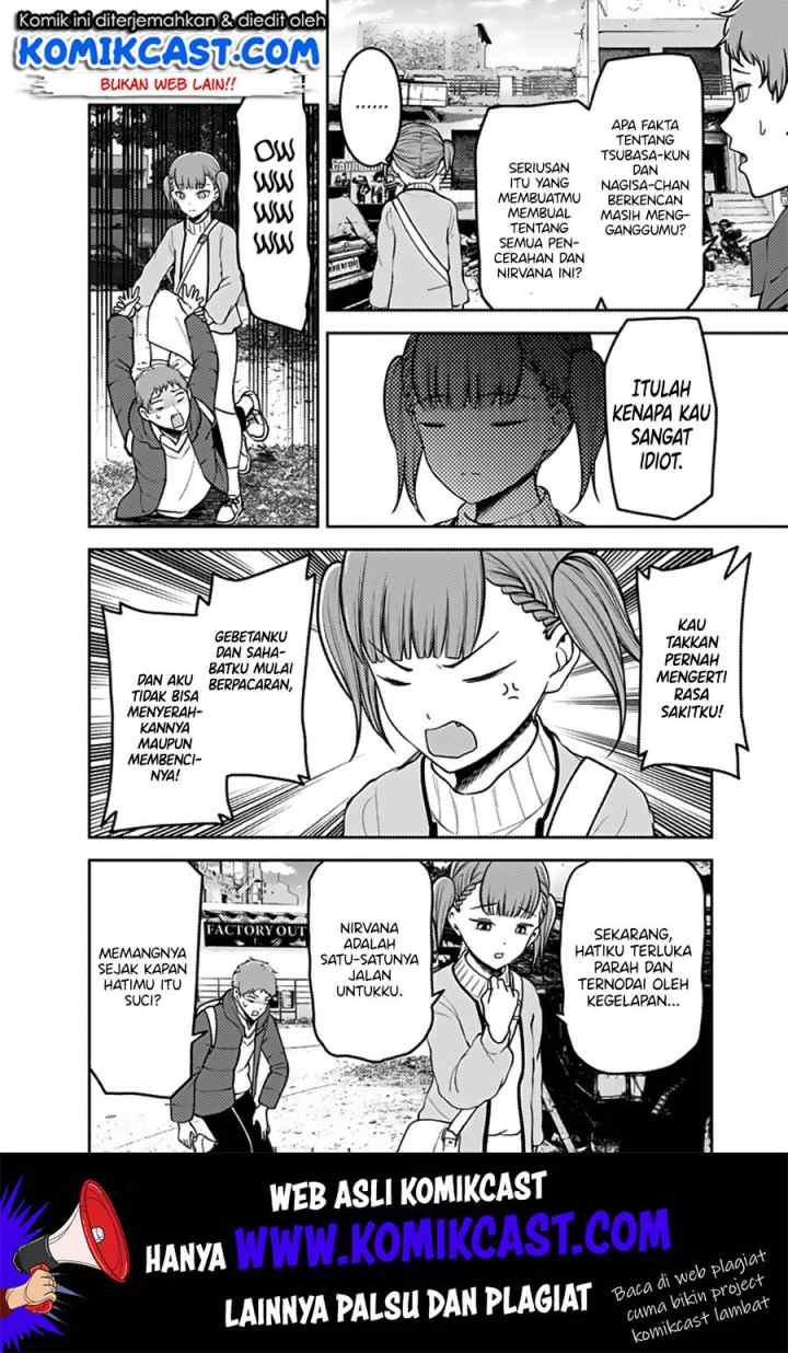 Kaguya-sama wa Kokurasetai: Tensai-tachi no Renai Zunousen chapter 161 halaman 5