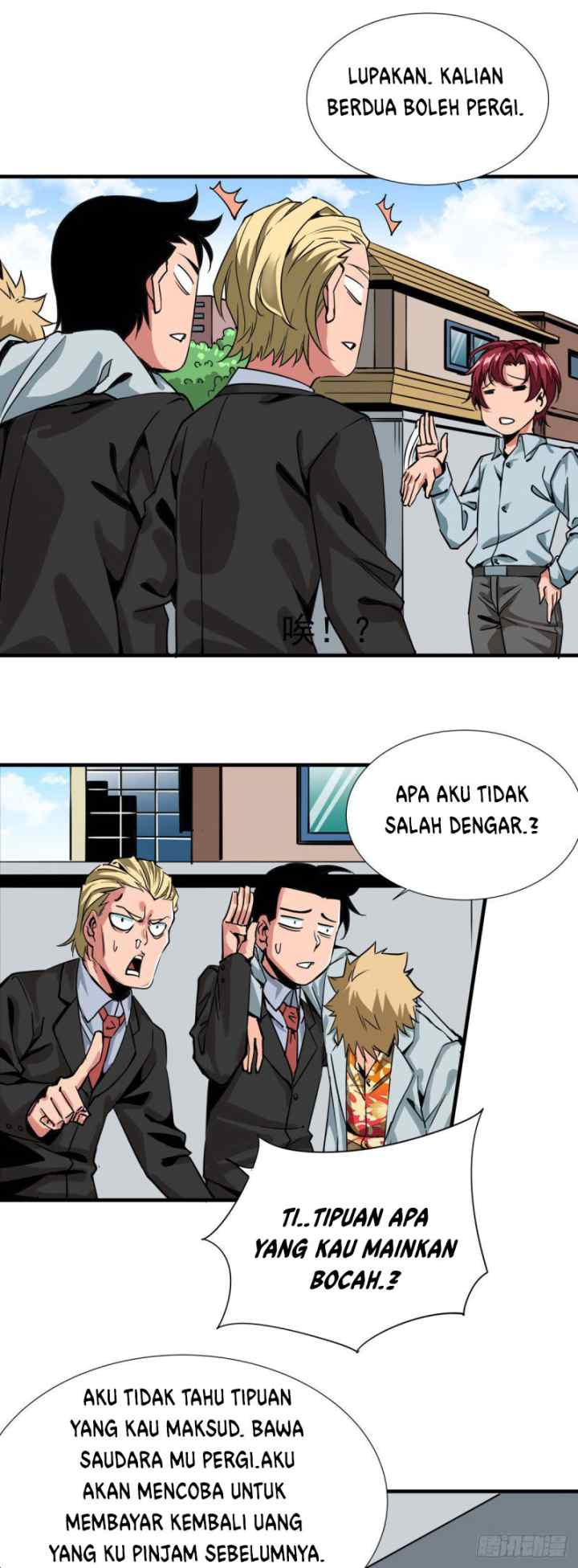 Rebirth Of Tian Lun chapter 9 halaman 6