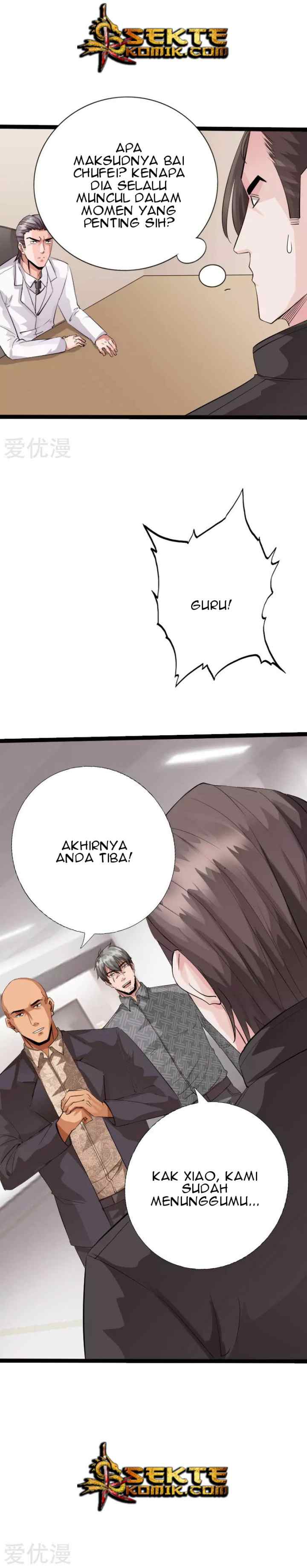 Hopeless chapter 126 halaman 17