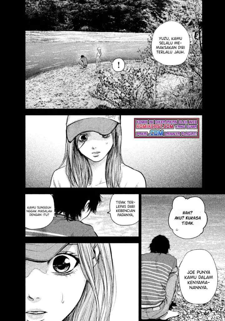 Hare-Kon chapter 125 halaman 14