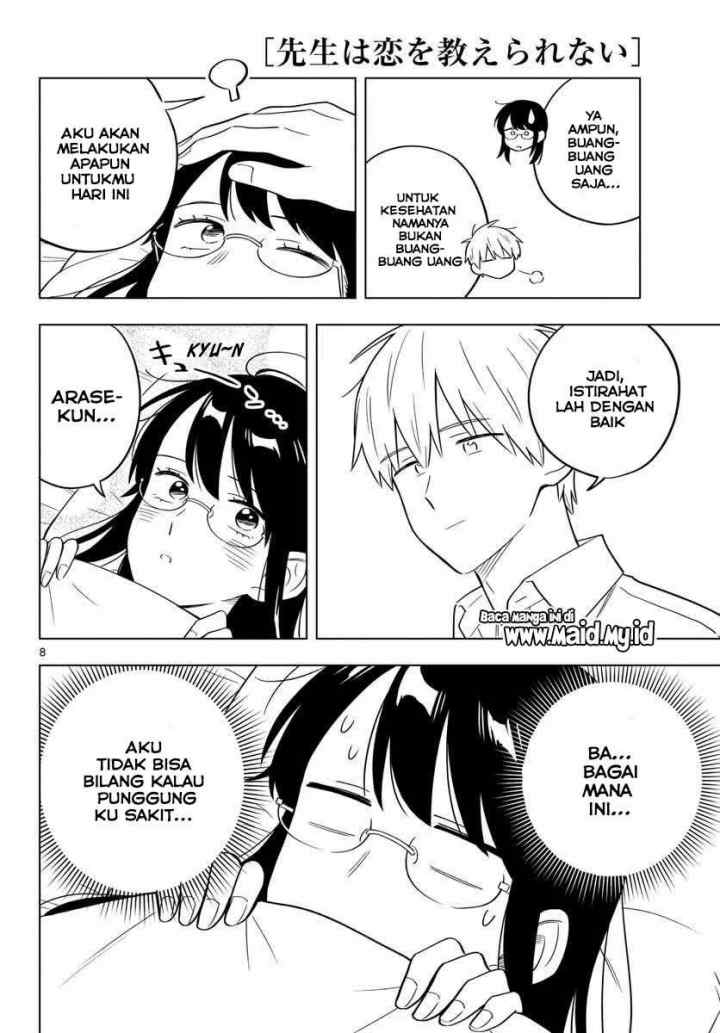 Sensei wa Koi wo Oshierarenai chapter 33 halaman 9