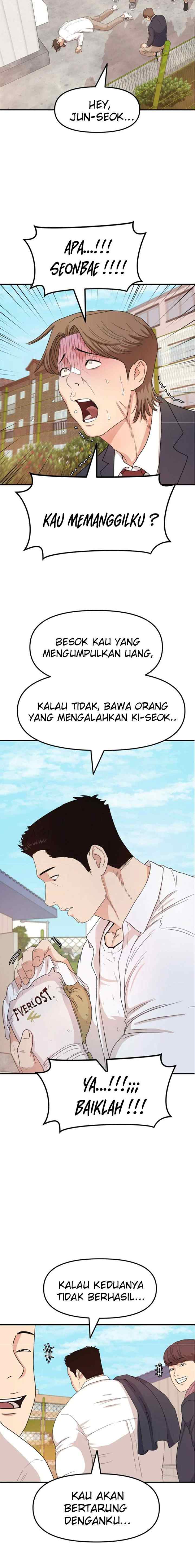 Guard Pass chapter 11 halaman 4
