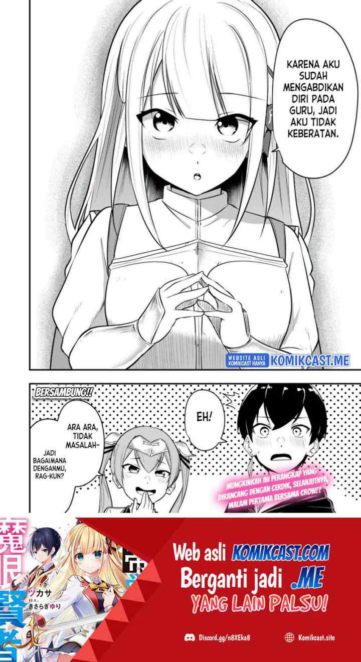Kentei Gakuin no Magan Kenja chapter 5 halaman 17