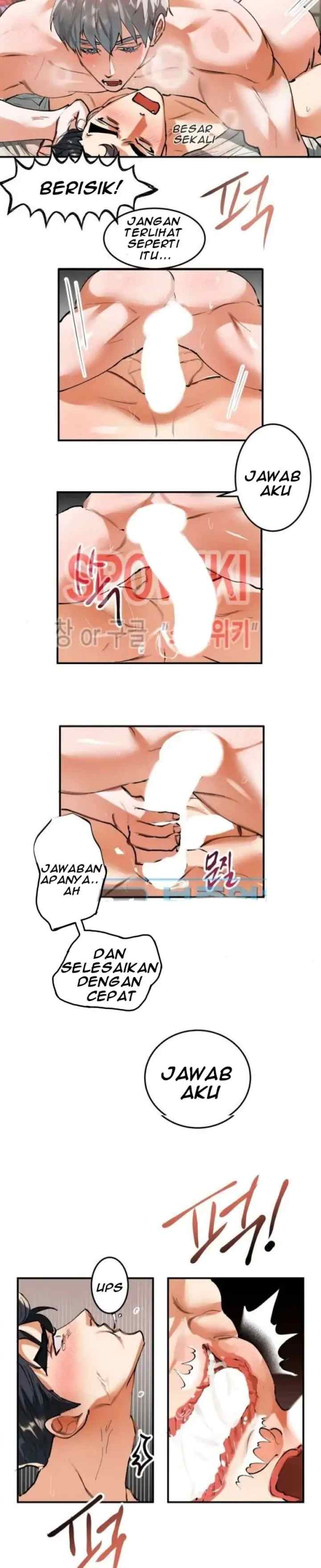Daemuljeon chapter 16 halaman 6