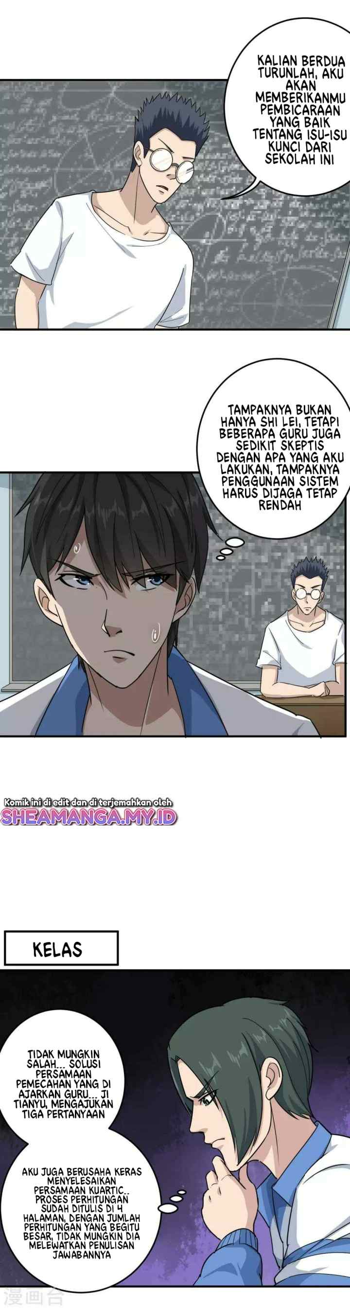 School Flower Master chapter 22 halaman 5