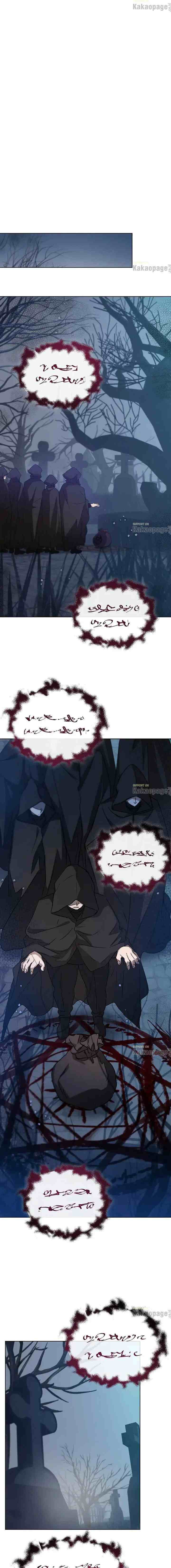 Asmodian's Contract chapter 51 halaman 15