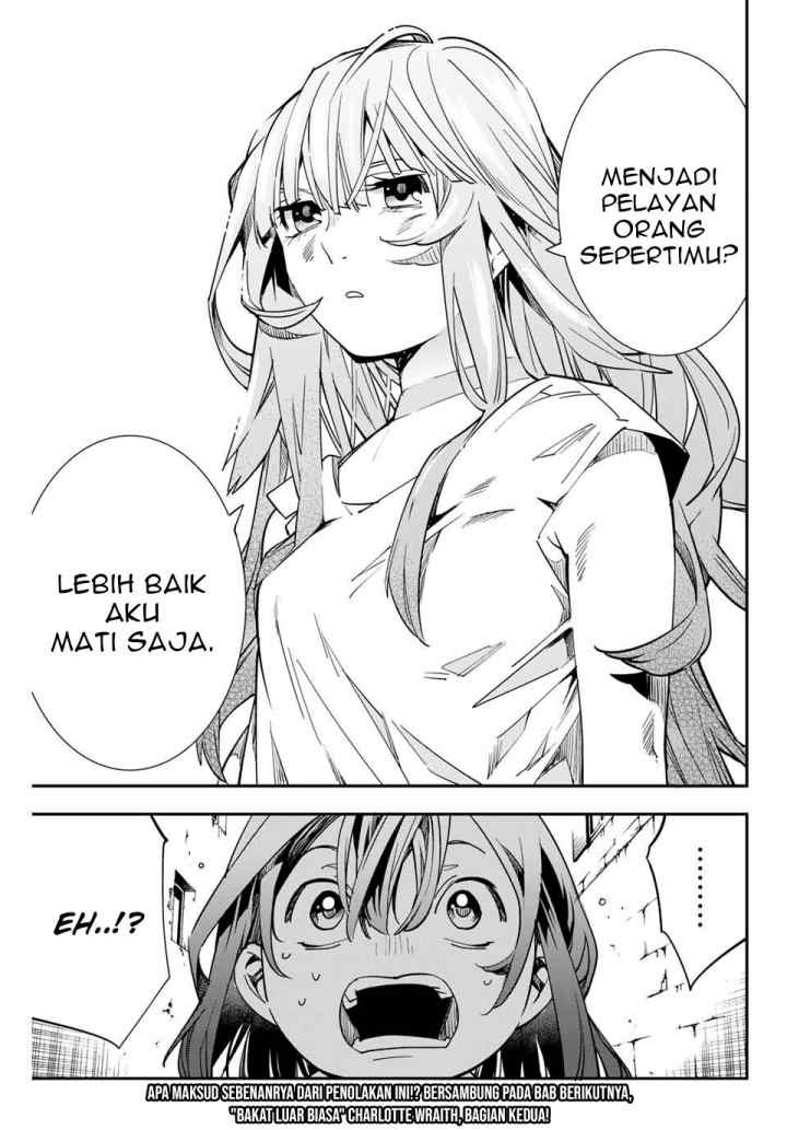 Reincarnated as an Aristocrat with an Appraisal Skill chapter 6 halaman 18