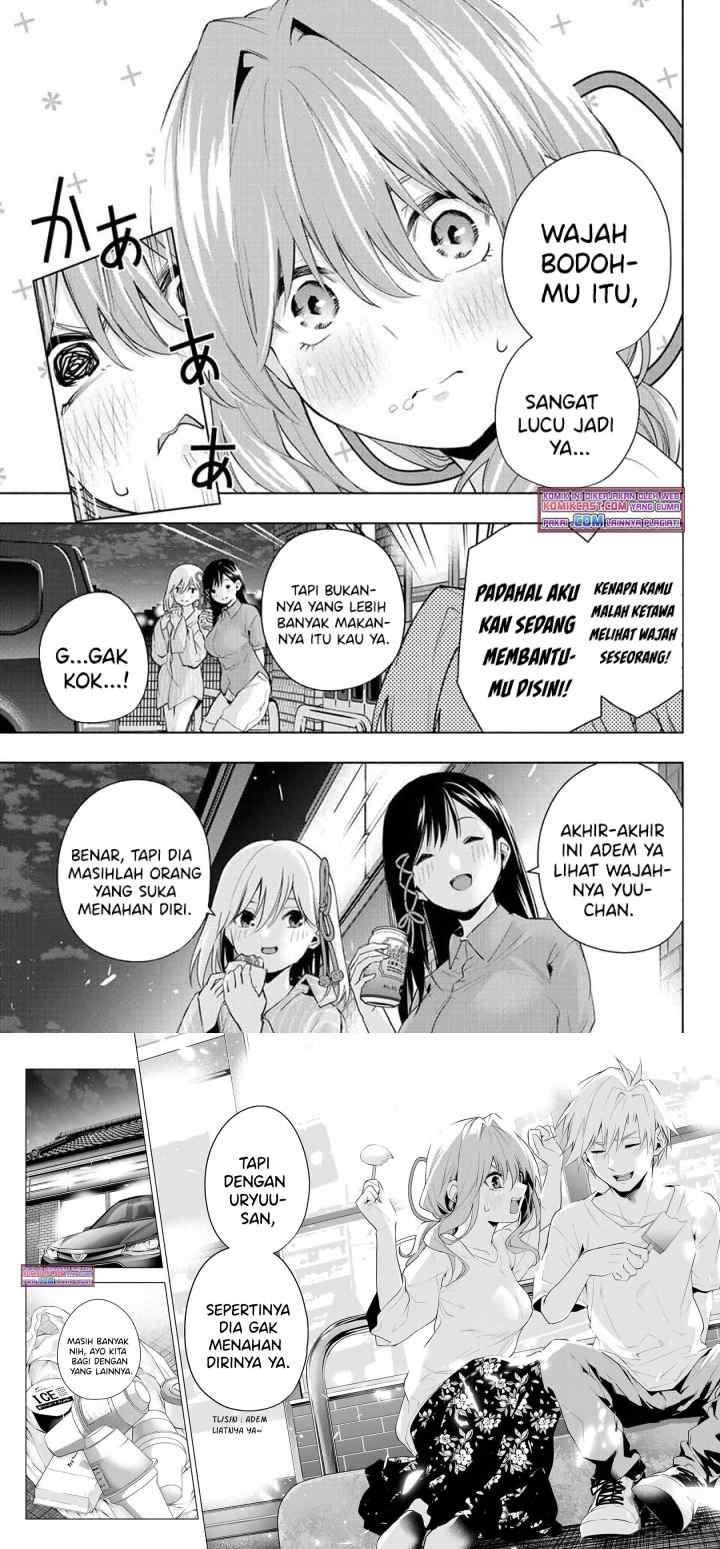 Amagami-san Chi no Enmusubi chapter 35 halaman 9
