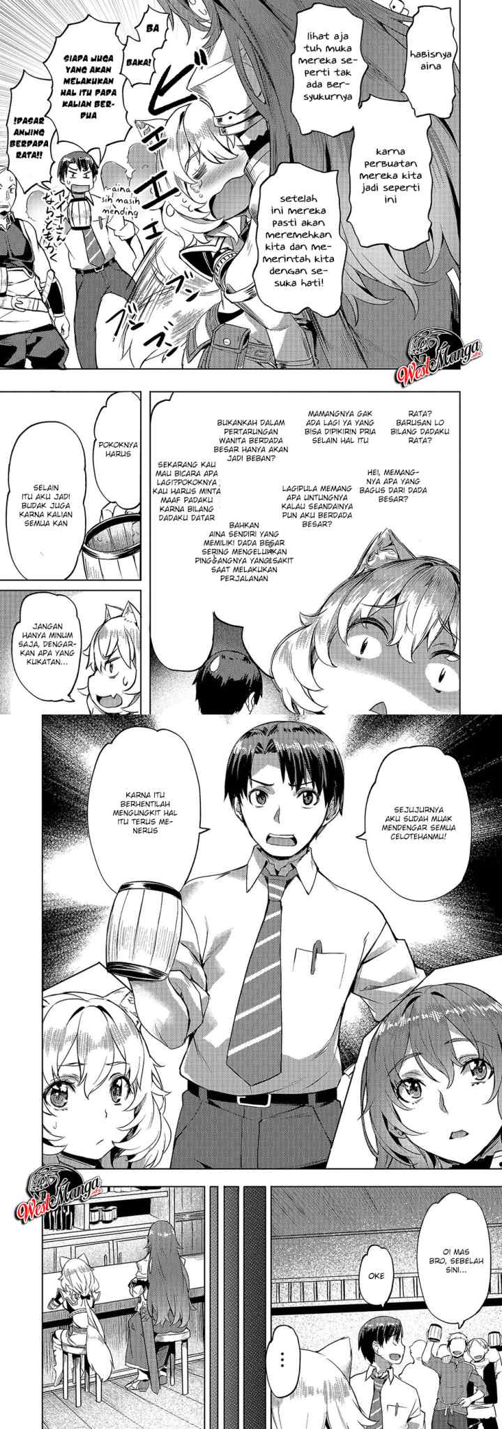 Isekai de Slow Life wo (Ganbou) chapter 6 halaman 12