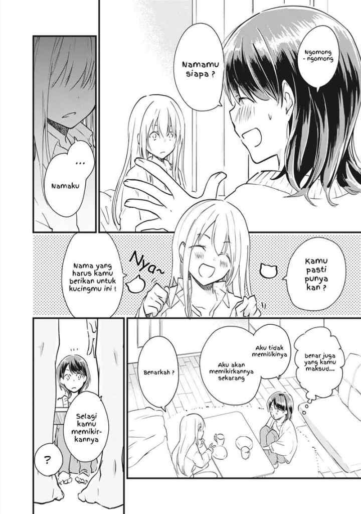 Koneko ♂ ga Matterunode Kaerimasu chapter 2.1 halaman 7