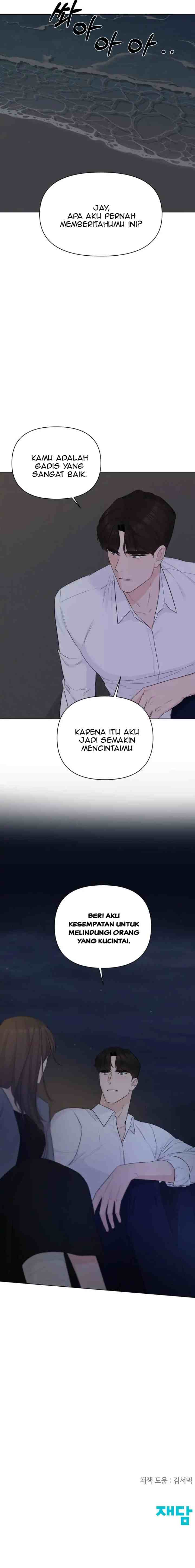 Another Love! chapter 36 halaman 16