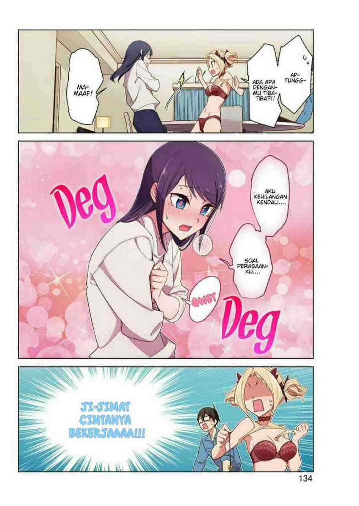 Drawing While Masturbating chapter 28 halaman 5