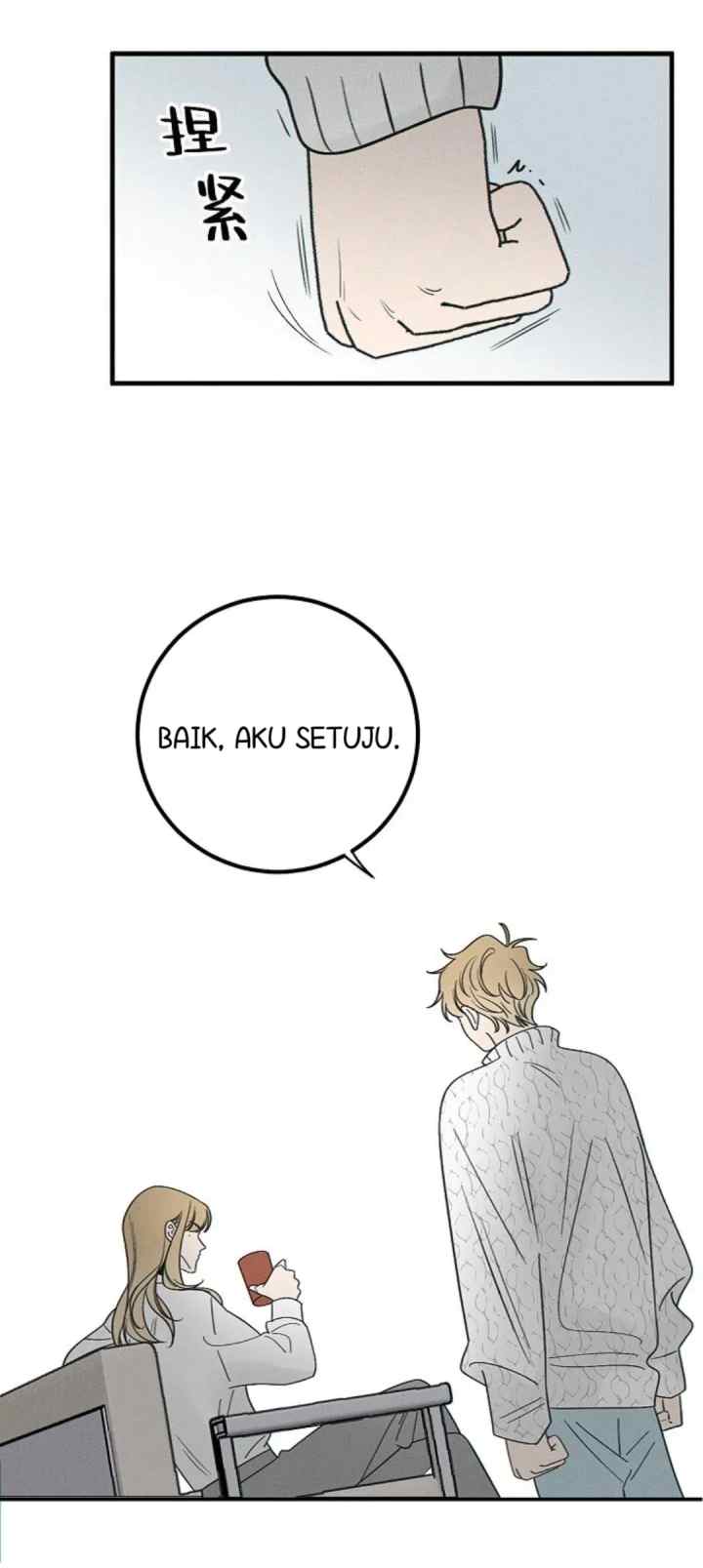 Salt Friend chapter 171 halaman 5