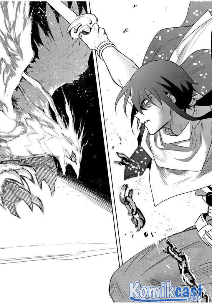 A Court Magician, Who Was Focused On Supportive Magic Because His Allies Were Too Weak, Aims To Become The Strongest After Being Banished chapter 42 halaman 13