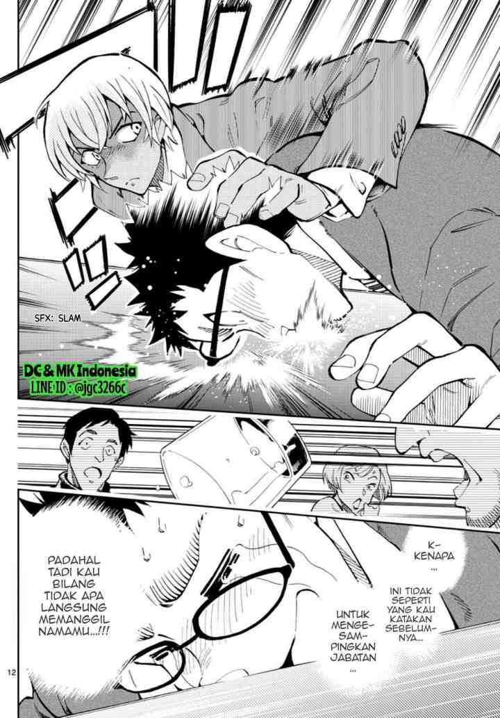 Detective Conan: Zero's Tea Time chapter 11 halaman 12