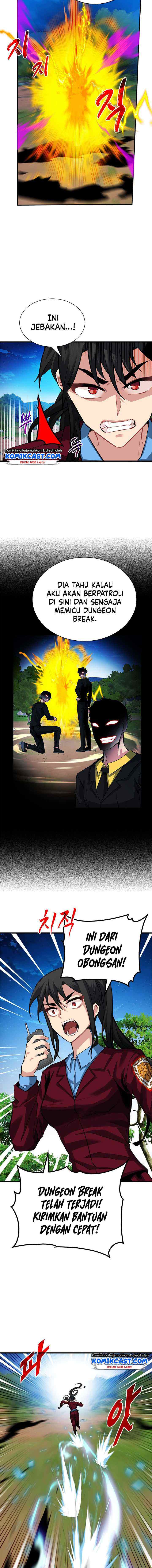 SSS-Class Gacha Hunter chapter 34 halaman 13