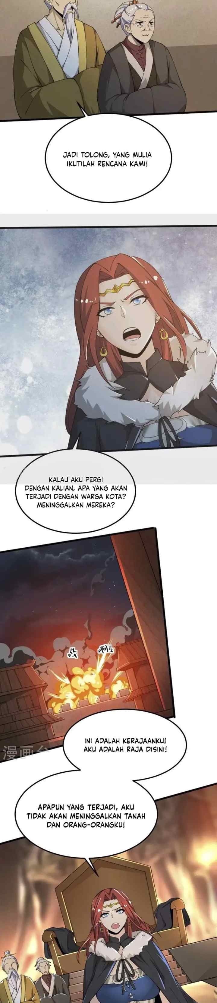 Domination One Sword chapter 247 halaman 14
