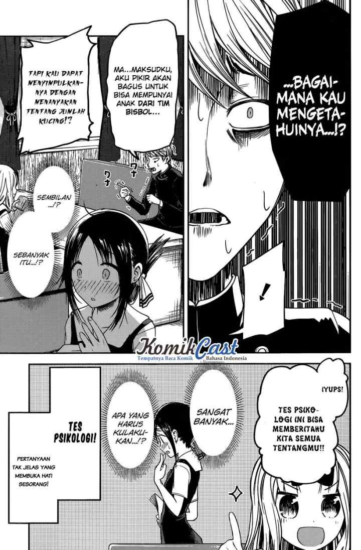 Kaguya-sama wa Kokurasetai: Tensai-tachi no Renai Zunousen chapter 28 halaman 4