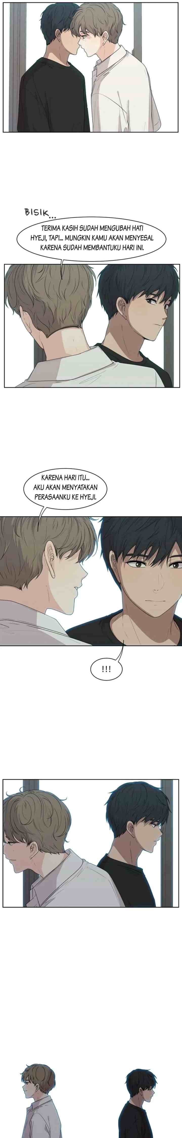 The Omniscient Point of View of an Unrequited Love chapter 40 halaman 16