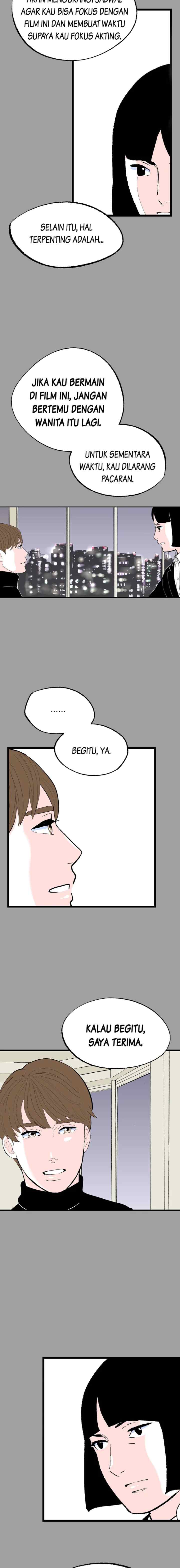 Watashi no koto wo Oboete imasu ka? chapter 112 halaman 7