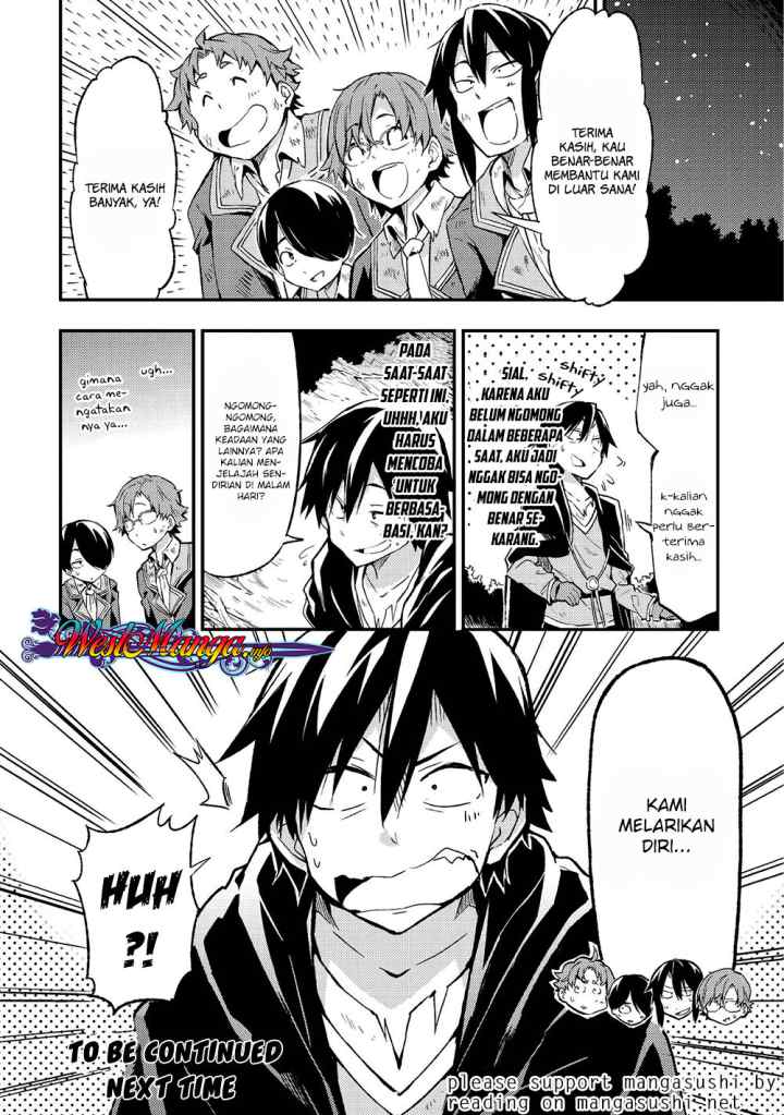 Lonely Attack on the Different World chapter 5 halaman 14