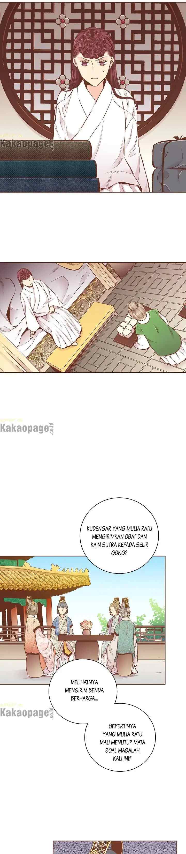 Snow Blossom chapter 219 halaman 15
