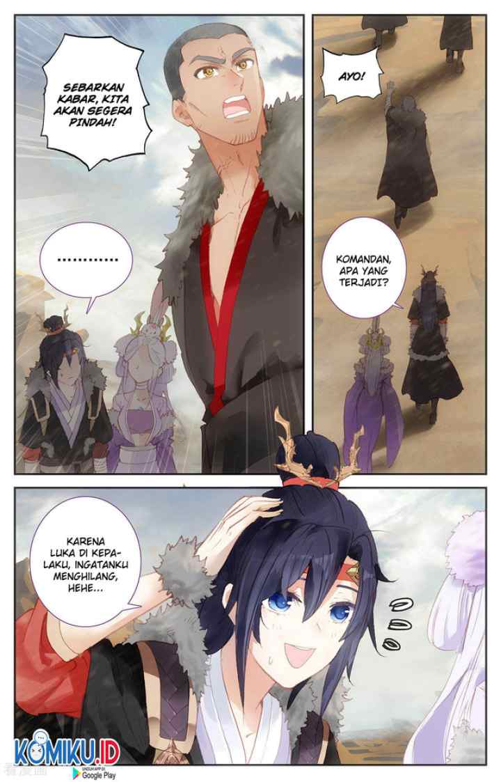 The Heaven's List chapter 87.5 halaman 6