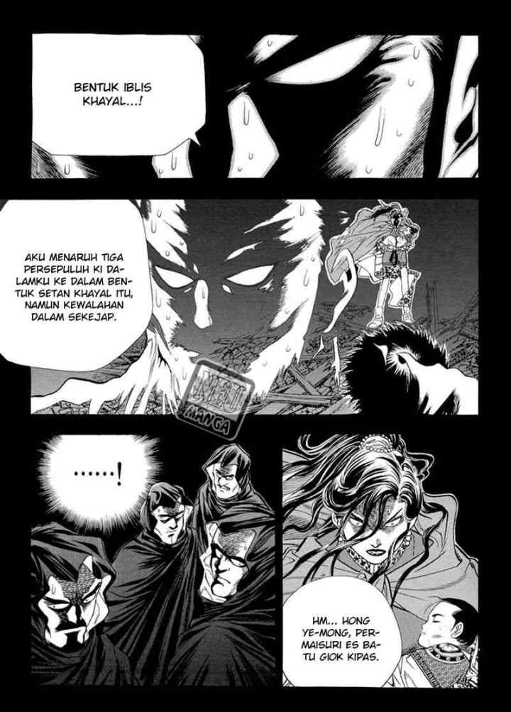 Yongbi the Invincible chapter 43 halaman 14