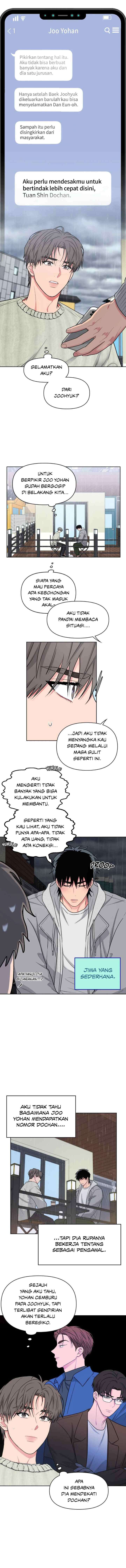 Arts Mans chapter 21 halaman 11