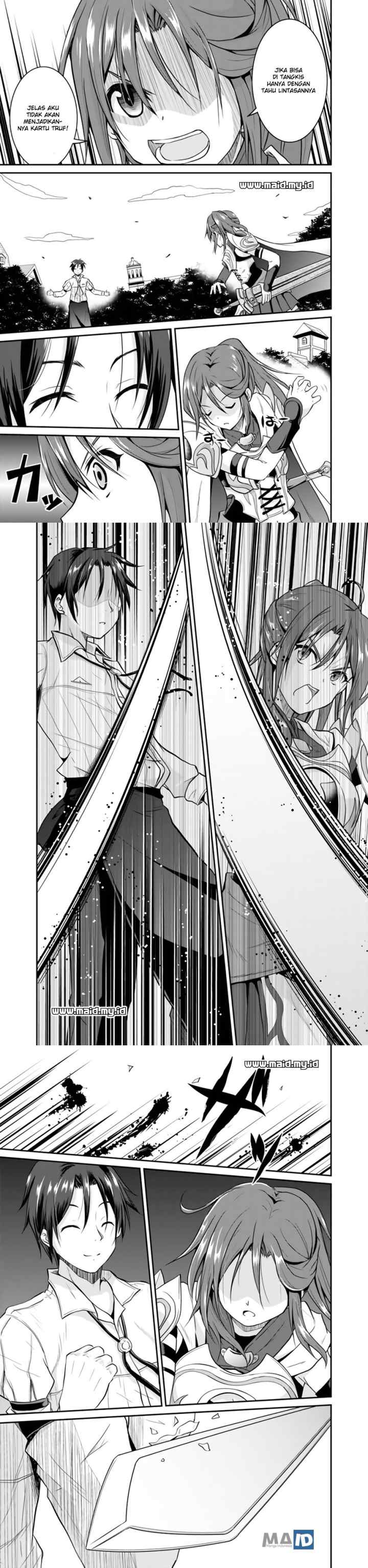 Save & Load no Dekiru Yadoya-san chapter 1 halaman 12