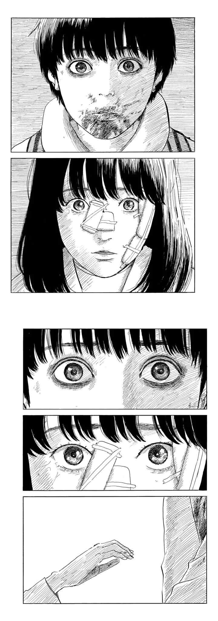 Happiness (OSHIMI Shuzo) chapter 46 halaman 17
